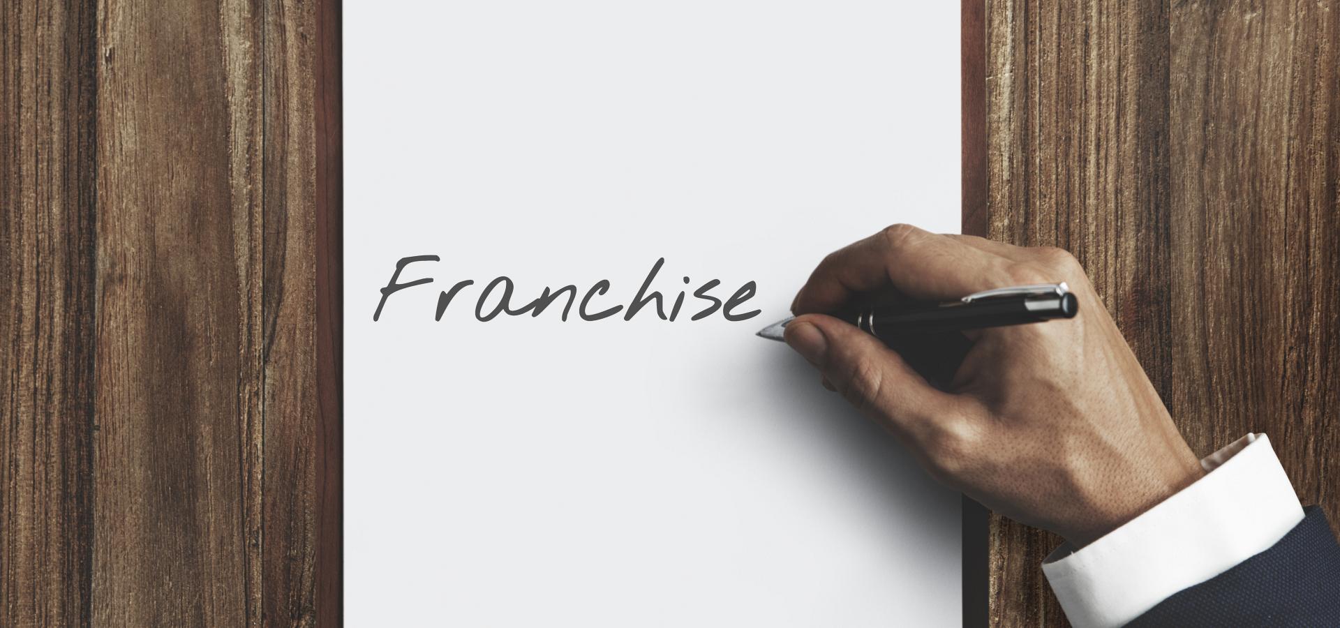 franchise growth corporate business branch retail concept(1)